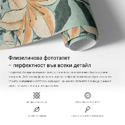 Vlies-Fototapete fürs Wohnzimmer Exotisches Grün