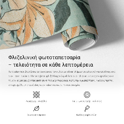 Wandtapete mit bunten Formen