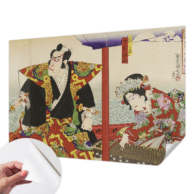 Motivtapete fürs Wohnzimmer Japanisches Theater