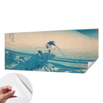 3D-Fototapete fürs Schlafzimmer Meeresszene