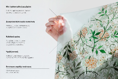 Folie für Fenster blickdicht Abstraktes Mosaik