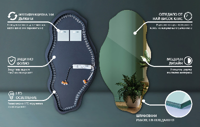 Asymmetrischer Led-Spiegel ohne Rahmen