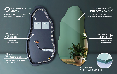 Unregelmäßig geformter Spiegel modern mit LED-Hintergrundbeleuchtung