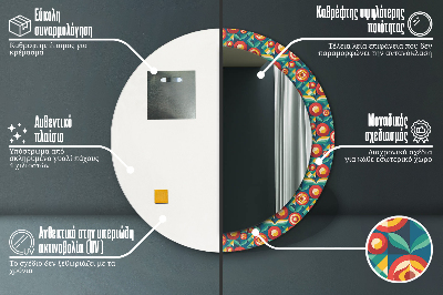 Runder Spiegel mit bedrucktem Rahmen Geometrisch früchte und blätter