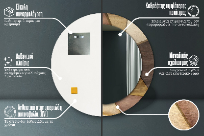 Runder Spiegel mit bedrucktem Rahmen Geometrisch holz 3d