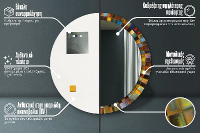 Runder Spiegel mit bedrucktem Rahmen Abstrakt radial muster