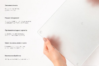 Abdeckplatte Ceranfeld in rechteckiger Form aus halbtransparentem Material