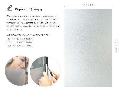 Sichtschutzfolie Fenster lichtdurchlässig