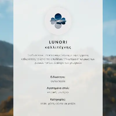 Kunstdruck auf Leinwand mit Motiv von Bergen und Wäldern in Herbstfarben