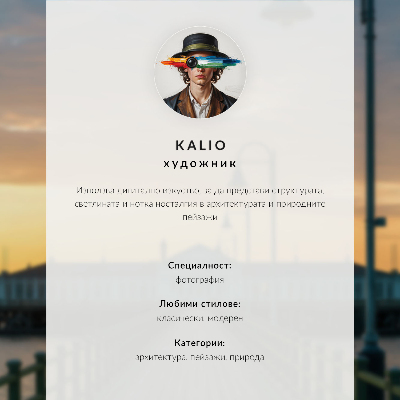 Poster Sonnenuntergangsbrücke, minimalistisch, warme Farbtöne