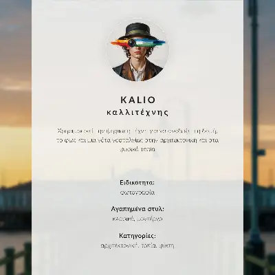 Kunstdruck auf Leinwand mit Pagode im Hintergrund und Bergfarben am Himmel in harmonischer Komposition
