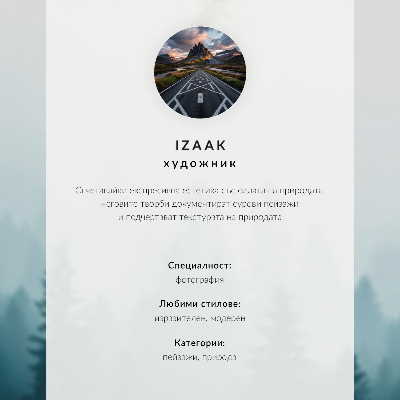 Poster Skifahrer in Aktion, weiße Berge, blauer Himmel