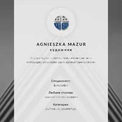 Poster pastellfarbene Bögen mit Meer und minimalistischer Architektur