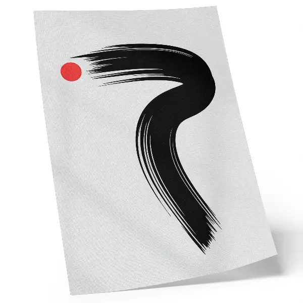 Poster roter Kreis mit schwarzem Pinselstrich