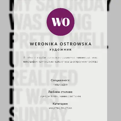 Poster mit kontrastreicher Typografie und humorvoller Botschaft