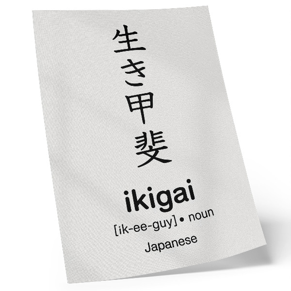 Poster Eleganz und Weisheit japanischer Schriftzeichen in Schwarz und Weiß