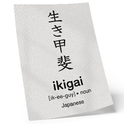 Poster Eleganz und Weisheit japanischer Schriftzeichen in Schwarz und Weiß