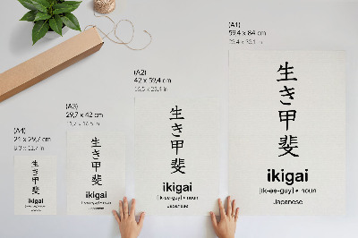 Poster Eleganz und Weisheit japanischer Schriftzeichen in Schwarz und Weiß