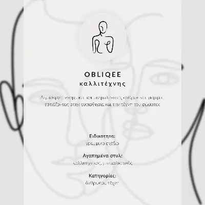 Poster minimalistische Gesichtskontur als moderne Skizze
