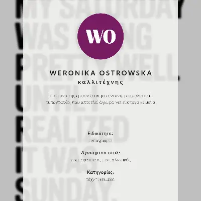 Poster mit schwarzem Text auf weißem Hintergrund und einer Liste von Optionen