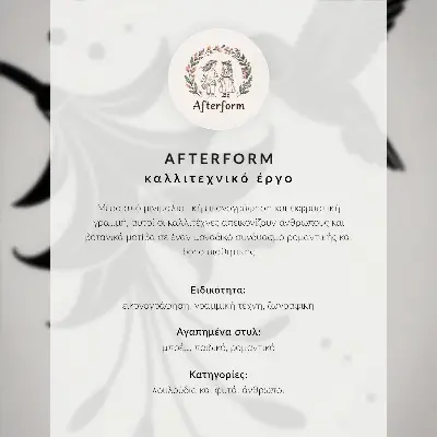 Poster gelbe Blätter vor türkisfarbenem Hintergrund mit modernem Flair