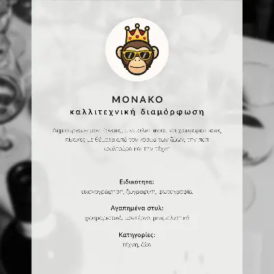 Wandposter mit fließenden Stoffwellen für moderne Eleganz