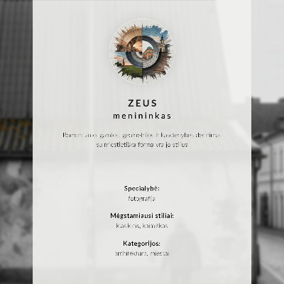 Wandposter Enge Straße, Steingebäude, warme Farbtöne