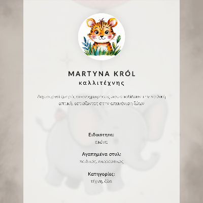 Poster Tiger im Grafikstil mit intensiven Farben