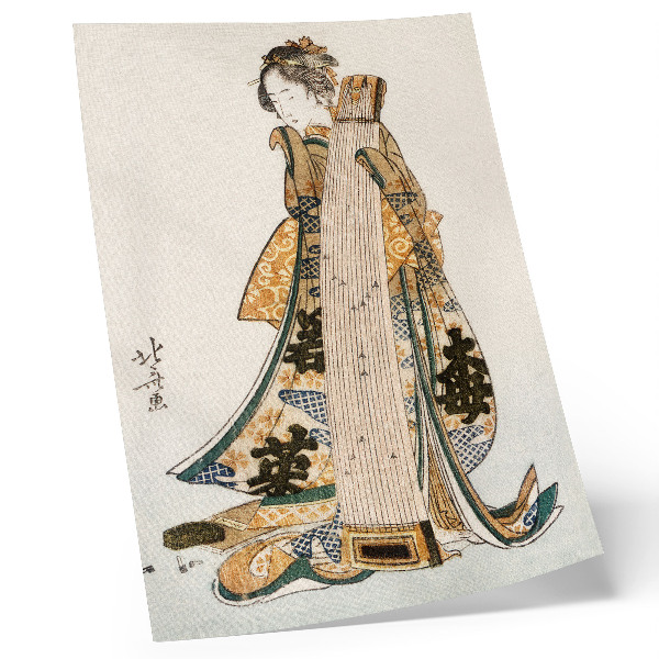 Wandposter Japanischer Hokusai (1760-1849) im Vintage-Ukiyo-e-Stil
