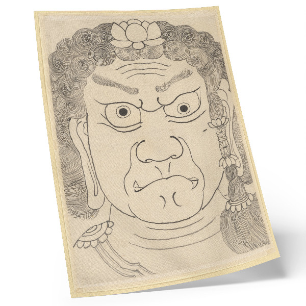 Wandposter Fudō Myōō-Maske, Katsushika-Hokusai-Schule
