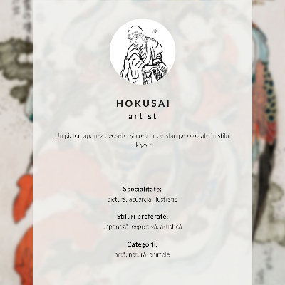 Poster Katsushika Hokusai (1760-1849), Rotkehlchen auf einem Kirschblütenzweig