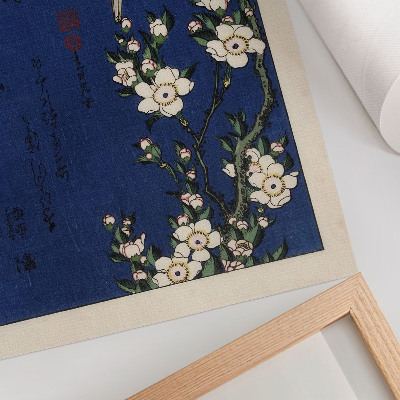 Poster Katsushika Hokusai (1760-1849), Rotkehlchen auf einem Kirschblütenzweig