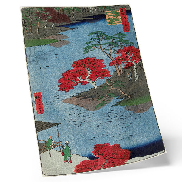 Poster Herbst im Akiba-Tempel in Ukiji (1857), antike japanische Drucke von Utagawa Hiroshige