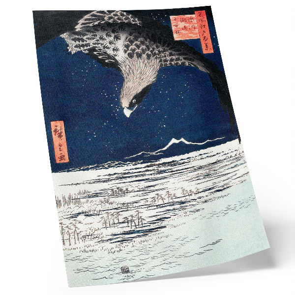 Wandposter Japanischer Falke (1857) Vintage Ukiyo-e von Utagawa Hiroshige