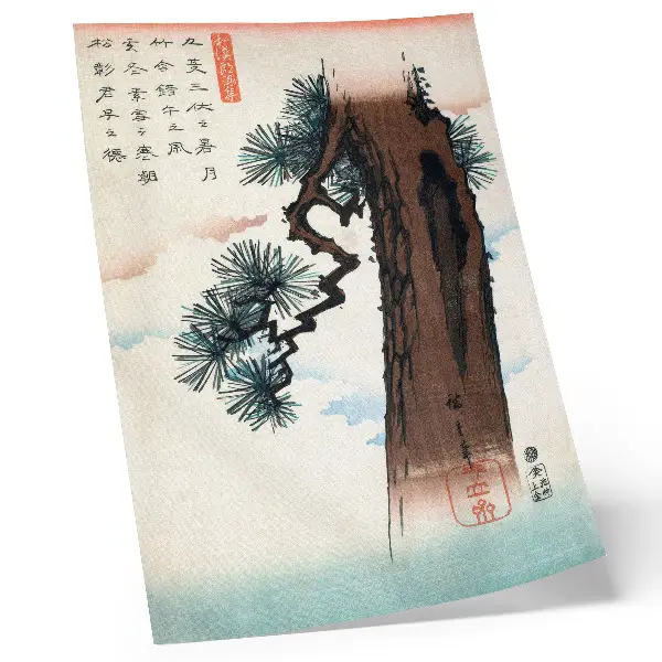 Poster Japanische Kiefer von Utagawa Hiroshige aus dem Jahrgang 1842–1843 im Ukiyo-e-Stil