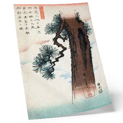 Poster Japanische Kiefer von Utagawa Hiroshige aus dem Jahrgang 1842–1843 im Ukiyo-e-Stil