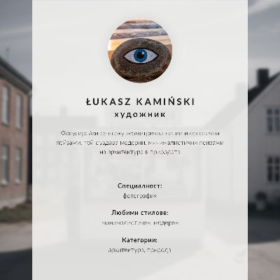 Kunstdruck poster Minimalismus, Frieden, Person, Treppe, Architektur