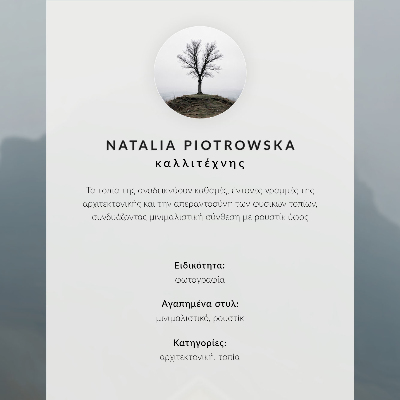 Poster Ein minimalistisches Winterhaus vor der Kulisse von Schnee