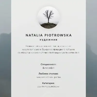 Poster minimalistisches Winterhaus vor einer Schneekulisse