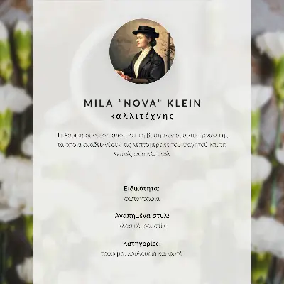 Kunstdruck Poster eine Tasse Espresso auf einem Holztisch mit Kontrasten