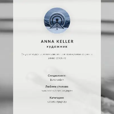 Poster mit Ozeanwellen und Surfer in minimalistischem Design für mehr Ruhe