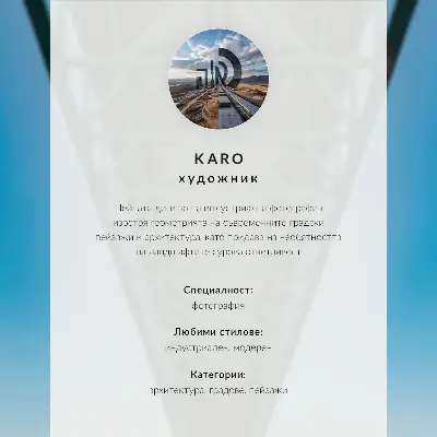 Kunstdruck Poster moderne Wolkenkratzer mit Lichtreflexionen am Himmel