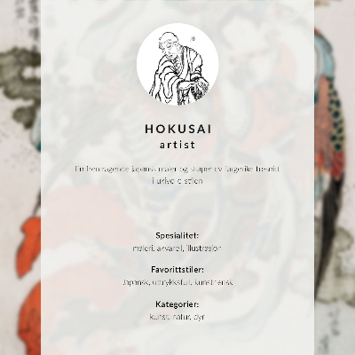 Kunstdruck poster Lilien (ca. 1833–1834) in hoher Auflösung von Katsushika Hokusai