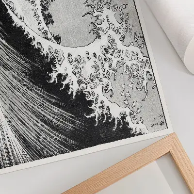 Hundert Ansichten des Berges Fuji (1835) von Hokusai Kunstdruck als japanischer Holzschnitt aus der damaligen Zeit