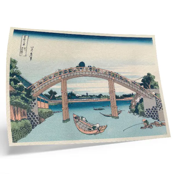Kunstdruck Blick unter der Mannenbashi-Brücke in Fukagawa von Katsushika Hokusai, 1985