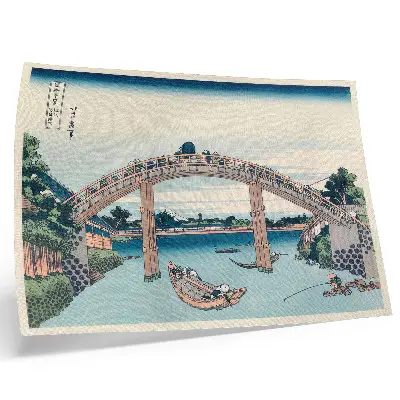 Kunstdruck Blick unter der Mannenbashi-Brücke in Fukagawa von Katsushika Hokusai, 1985