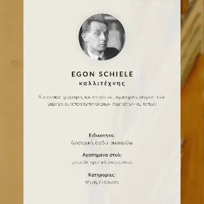 Weiblicher Akt mit gelbem Handtuch (1917) von Egon Schiele als Poster