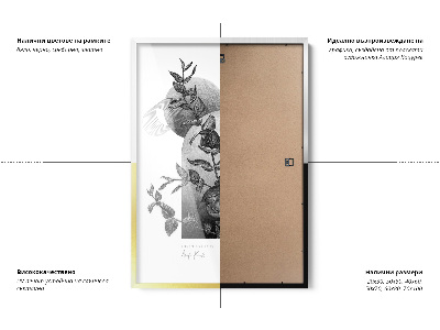 Posterrahmen gold 70x100 cm