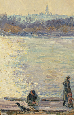 Fenster Rollo mit Motiv ‚Menschen auf dem Wasser‘
