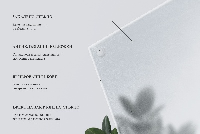 Quadratische Glastischplatte Lichtdurchlässige